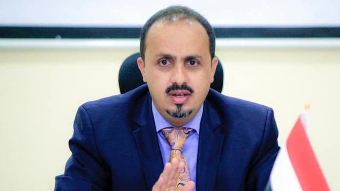 الإرياني يتهم الحوثيين باستغلال الاتفاقات لحشد الموارد للحرب