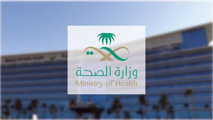 “الصحة”: تسجيل 210 حالة إصابة بكورونا.. وتعافي 305 خلال الـ24 ساعة الماضية